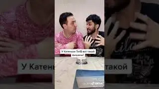 новая песня часть 3 приколы arni marat 
