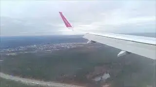 Aterizare spectaculoasă: Din nori până pe pământ