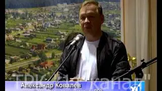 Курганово 333 года