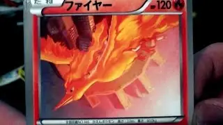 EX Battle Boost Booster Box Opening! (Box 2 of 5)