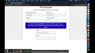 BitLime - Регистрация