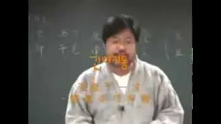 간여지동 - 참사주 아카데미