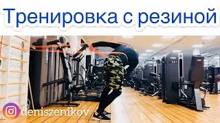 УПРАЖНЕНИЯ С РЕЗИНОЙ ДЗЮДО/БОРЬБА.ПЕРВАЯ ТРЕНИРОВКА СПУСТЯ2,5МЕСЯЦА ПОСЛЕ ТРАВМЫ.JUDO UCHI KOMI BAND