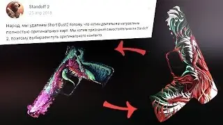 ОРИГИНАЛЬНЫЙ КОНТЕНТ