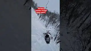 в поисках башкирского снега😄 