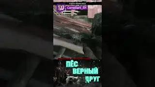 ДЕВЧОНКИ СОБИРАЙТЕ ВЕЩИ - HUNT: SHOWDOWN в 2024  