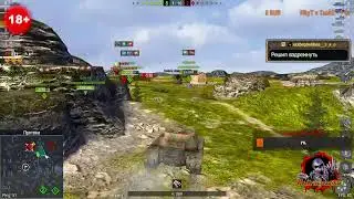 💥Режимы, РБ, КБЗ - Tanks Blitz  ( RU ) 💥😎 +18 ✨