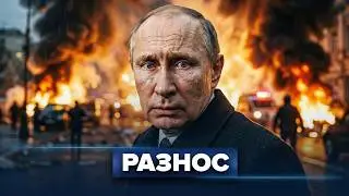 Top News 18