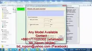 Epson XP55 Resetter,Epson XP55 Adjustment Program
