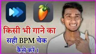 Song ki bpm kaise check kare | Fl studio mobile me beat kaise match kare | fl studio mobile