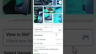 Flipkart से 0 down-payment  par mobile kaise kharide 
