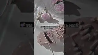 Солнышко, эти фразы для тебя