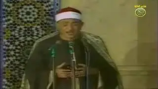 الشيخ نصرالدين طوبار فيديو من اجمل واروع الابتهالات اشرق الحق // احمد عبده ومدارس التلاوة