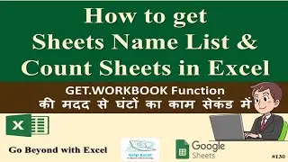 How to get Sheets Name and Count Sheets in Excel| Get.workbook Function in Excel|#youtube