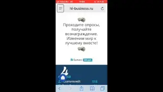 Болтаем и занимаемся всяким разным