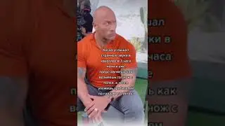 Лайфхаки