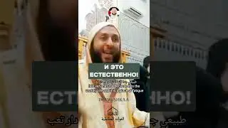 НЕ ОСТАВЛЯЙТЕ СВОИХ НЕВИННЫХ ДЕТЕЙ РАДИ ЭТОЙ ДУНЬИ 