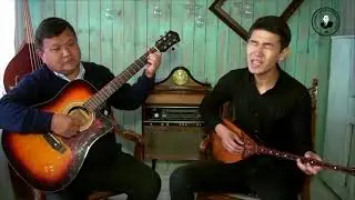 Айналдым елім. Абылайхан Болат / Той думан