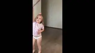 Я лечу