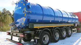 Вакуумный полуприцеп-цистерна ППЦВ-28ОД 4-х осный