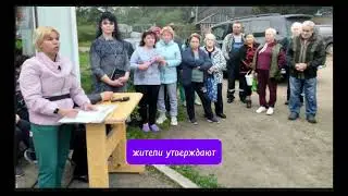 За чей счет банкет ? Ремонт дорог в Карелии.