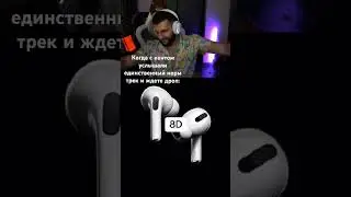 Жиза 🤣 #steel#стая#музыка#клуб#жиза#равшан#твич#shorts#реки