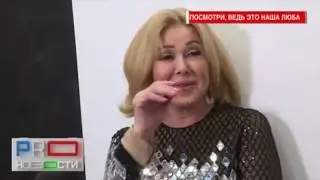 Любовь Успенская - репортаж с концерта 02.03.2019 Crocus City Hall (Муз-ТВ)