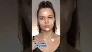 ОРИФЛЕЙМ касметикалари