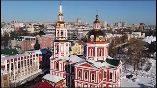 "Любимый город на семи холмах"