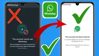 Эта учетная запись больше не может использовать WhatsApp Проблема 2025 |