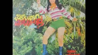 วิภารัตน์ เปรื่องสุวรรณ - ยงโย่ยงหยก