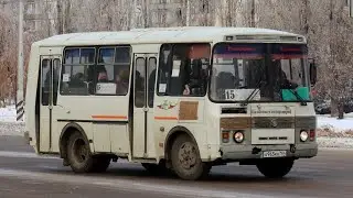 автобус ПАЗ-32052 с 2015 г.в. (А 965 КН 164 RUS) МАРШРУТ 15./г.Балаково