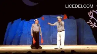 Флажки. Театр Лицедеи