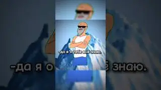 мем #logic #мем #meme  #рекомендации #memes #шиза #надеюсьзалетит #юмор