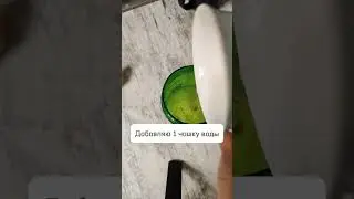 Коктейль - СмартМил и банан. Полезная еда