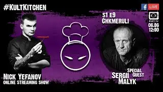 KultKitchen s1e9 - Chkmeruli