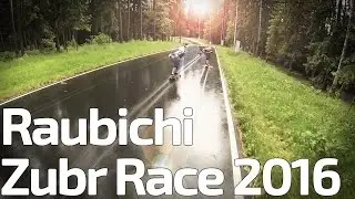 Zubr Race 2016 Raubichi, Belarus