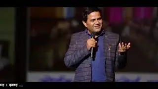 बच्चालाई शिक्षा सिकाउने तरिका Manoj Gajurel ... हङकङमा ...