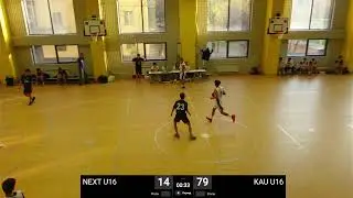 Next - KAU | U16 | JUMP 5x5 | PROMETHEUS