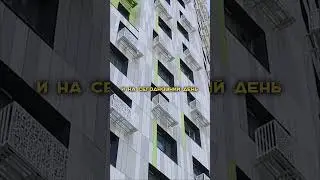 ЖК Лайм 