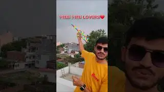 Free Fire And BGMI Lovers Guess The Gun Name 😇 