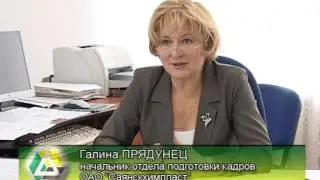 Кадры решают все часть 2