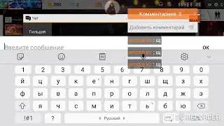 казакша стрим