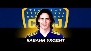 МЮ СОВЕРШАЕТ ГЕНИАЛЬНЫЙ ОБМЕН С АТЛЕТИКО! ПРОВАЛ ЮВЕНТУСА И РОНАЛДУ!