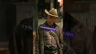 Детали из сериала FALLOUT, которые оценят геймеры 