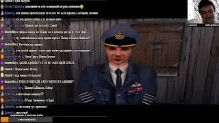 Великий побег