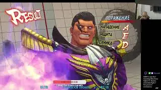 USF4 RUS 29 8 24 Потничи с Максом mr.One