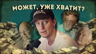 John Bogle and Kurt Vonnegut vs. Hedge Funds
