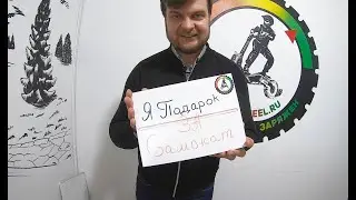 ПЕРВАЯ НОВИНКА 2021 - электросамокат Kugoo X8 - распаковка, обзор, разбор.