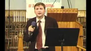 Владислав Трескин проповедь 